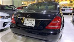 مرسيدس بنز إس كلاس